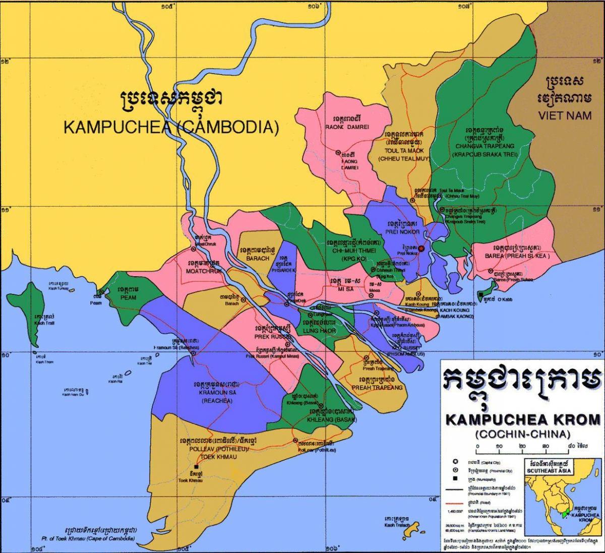 kat jeyografik nan kampuchea